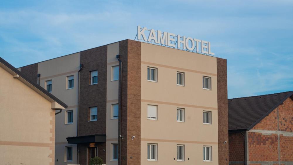 Kame Hotel Belgrade,贝尔格莱德凯美酒店 Ledine エクステリア 写真